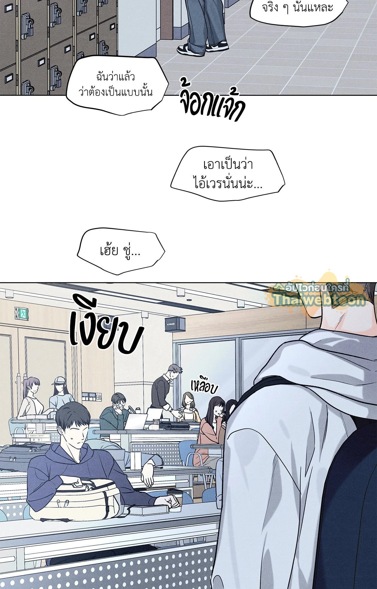 หน้า 59