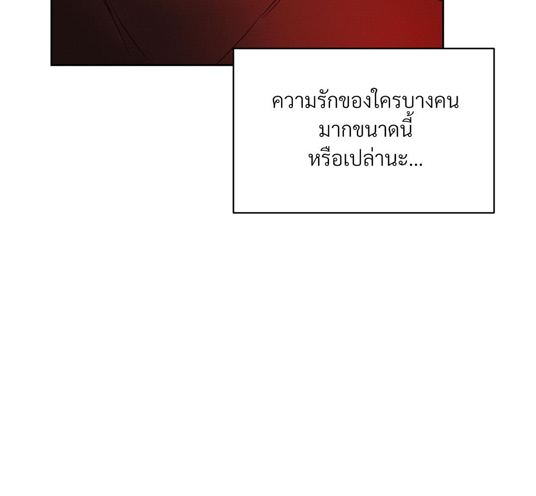 หน้า 92