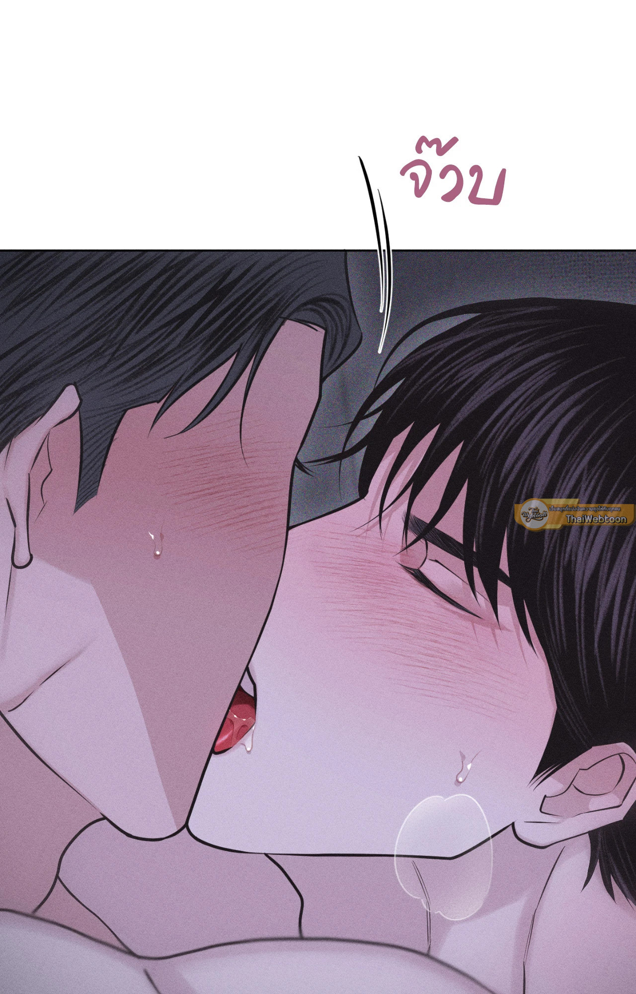 หน้า 124