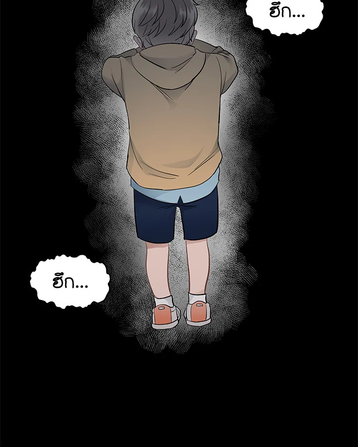 หน้า 72