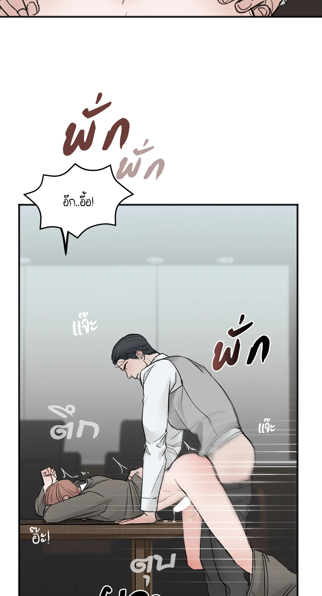 หน้า 60
