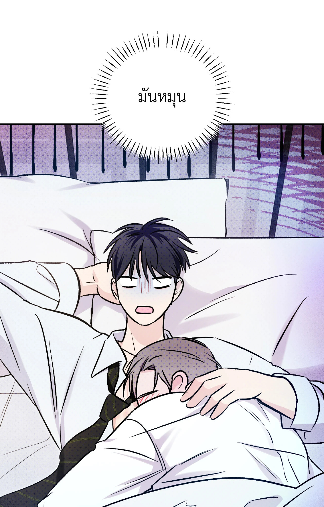 หน้า 52