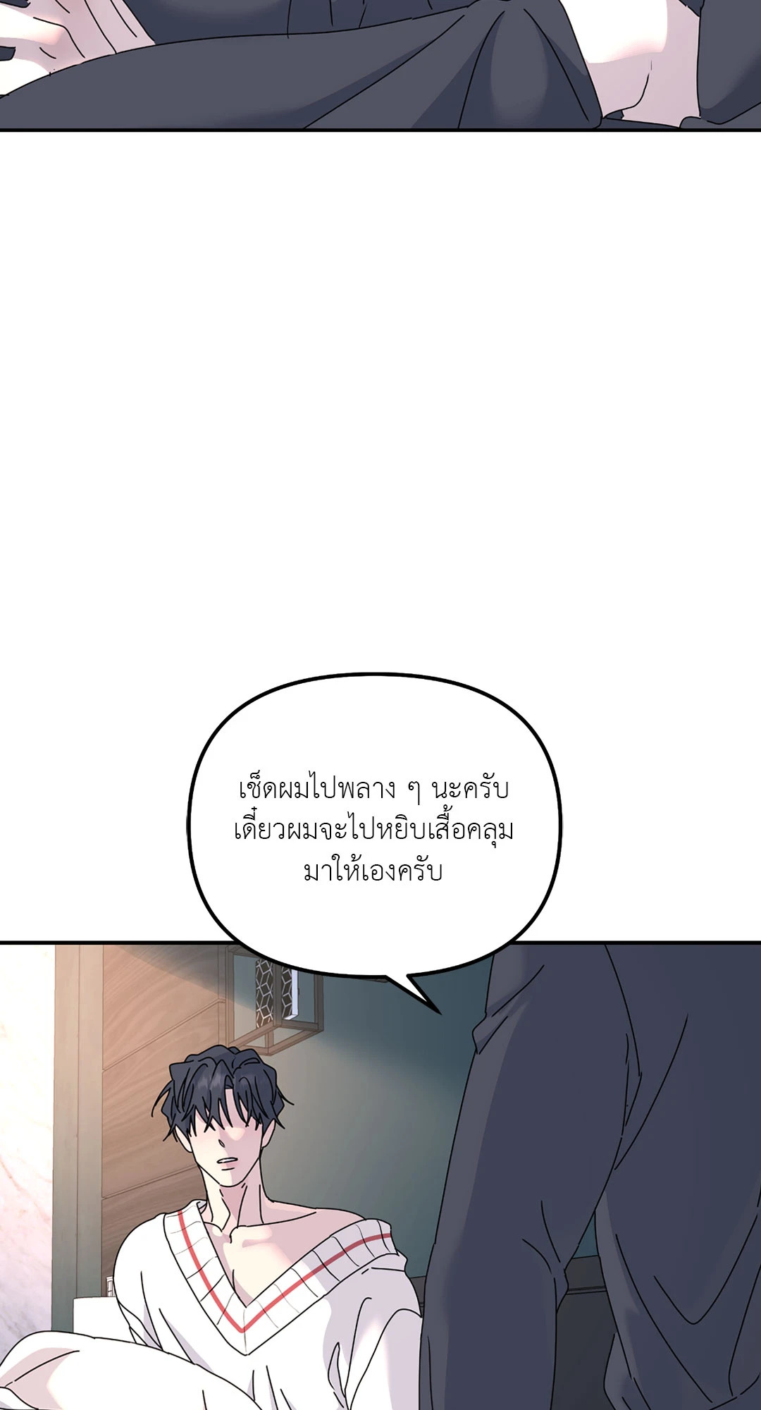 หน้า 62