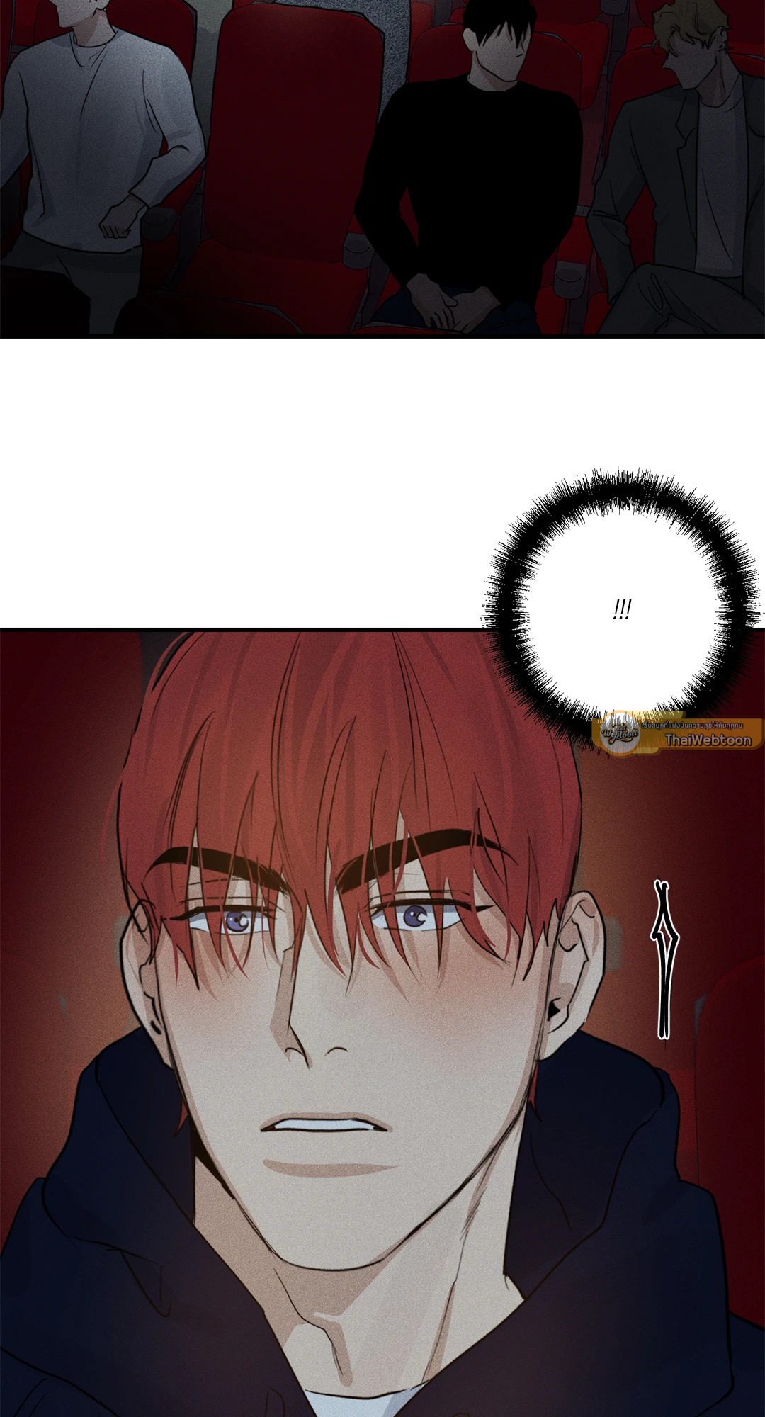 หน้า 23
