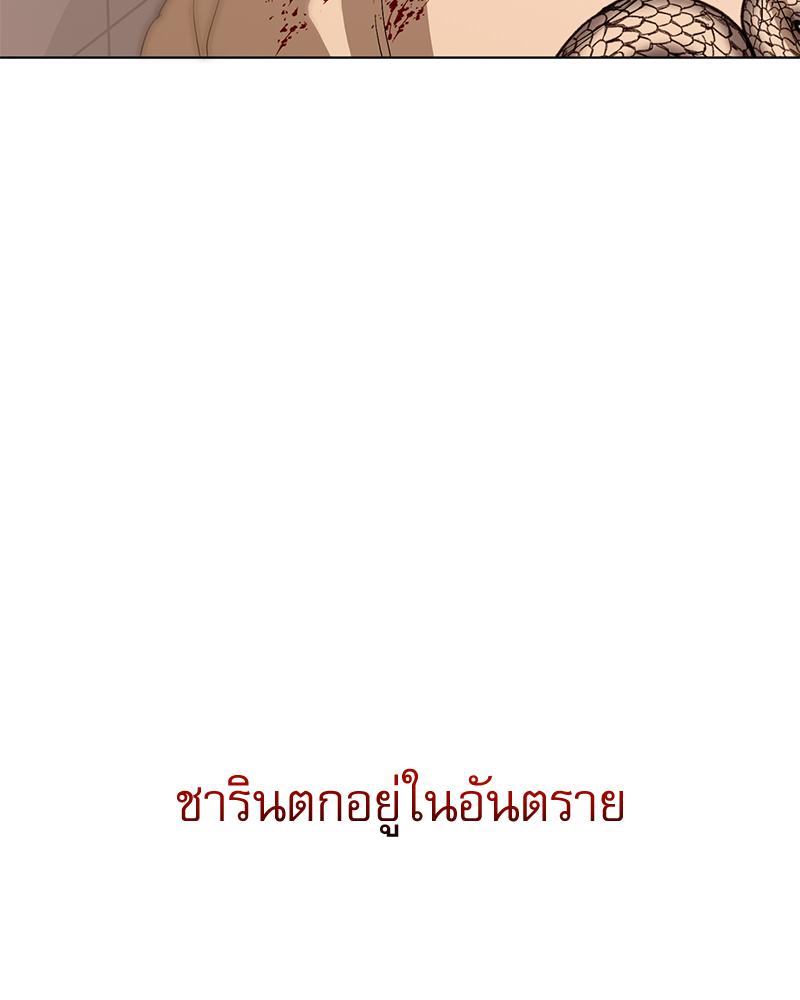 หน้า 91