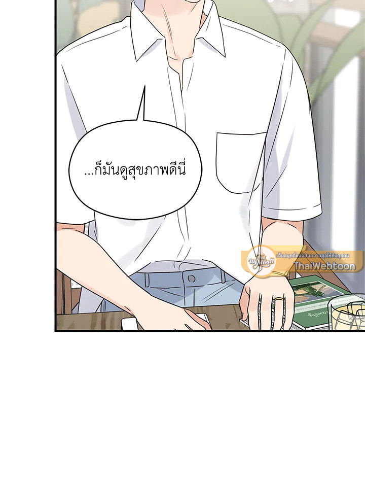 หน้า 90