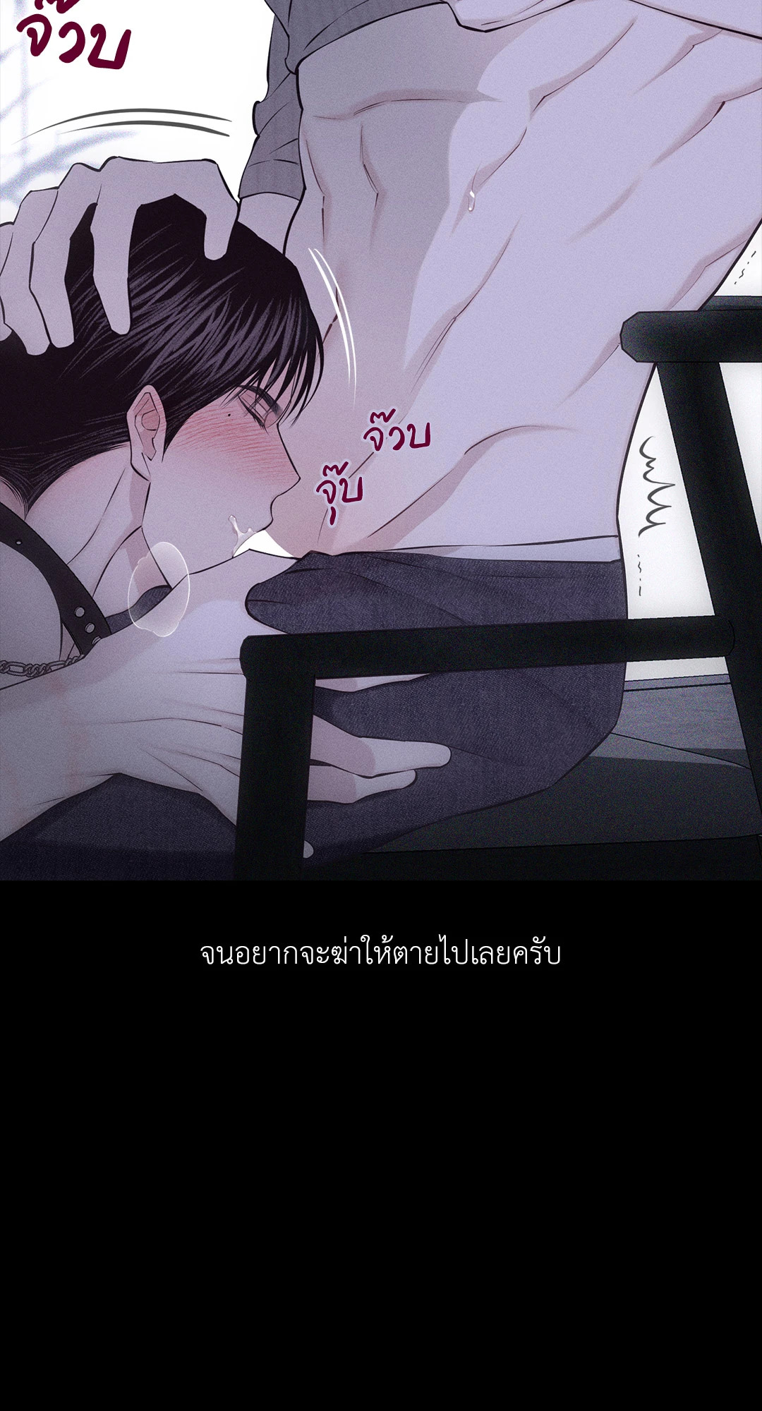 หน้า 95