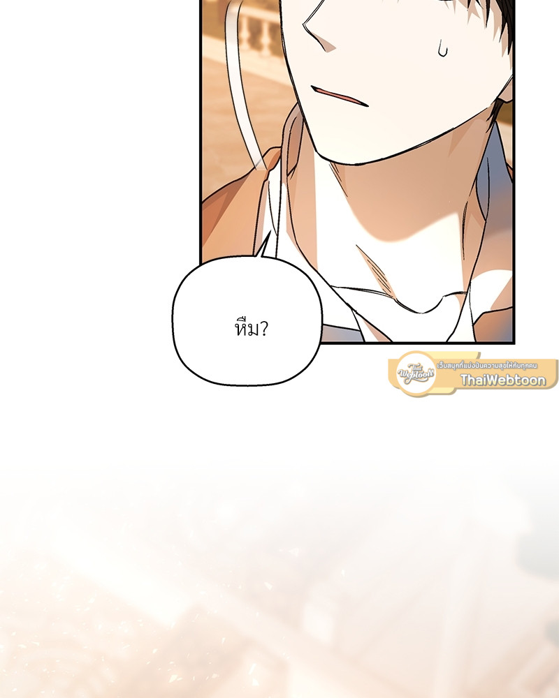 หน้า 124