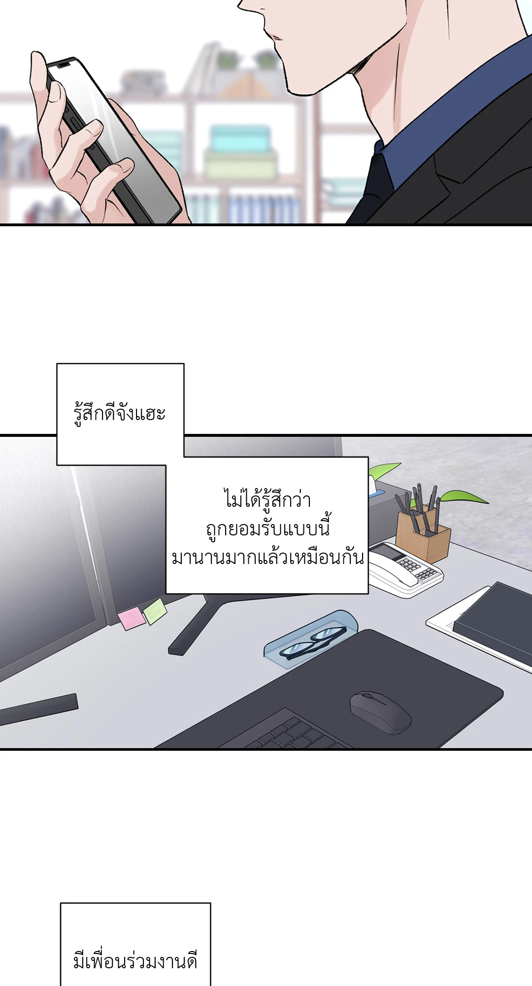 หน้า 62