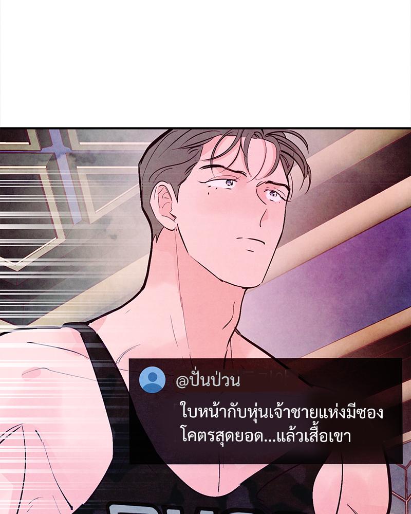 หน้า 132