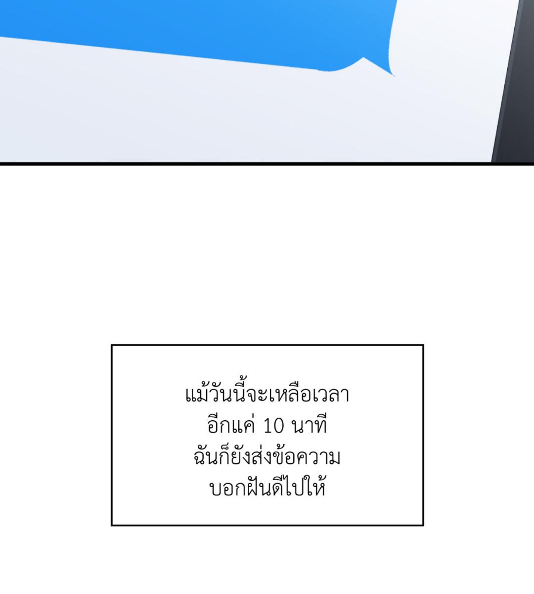 หน้า 128
