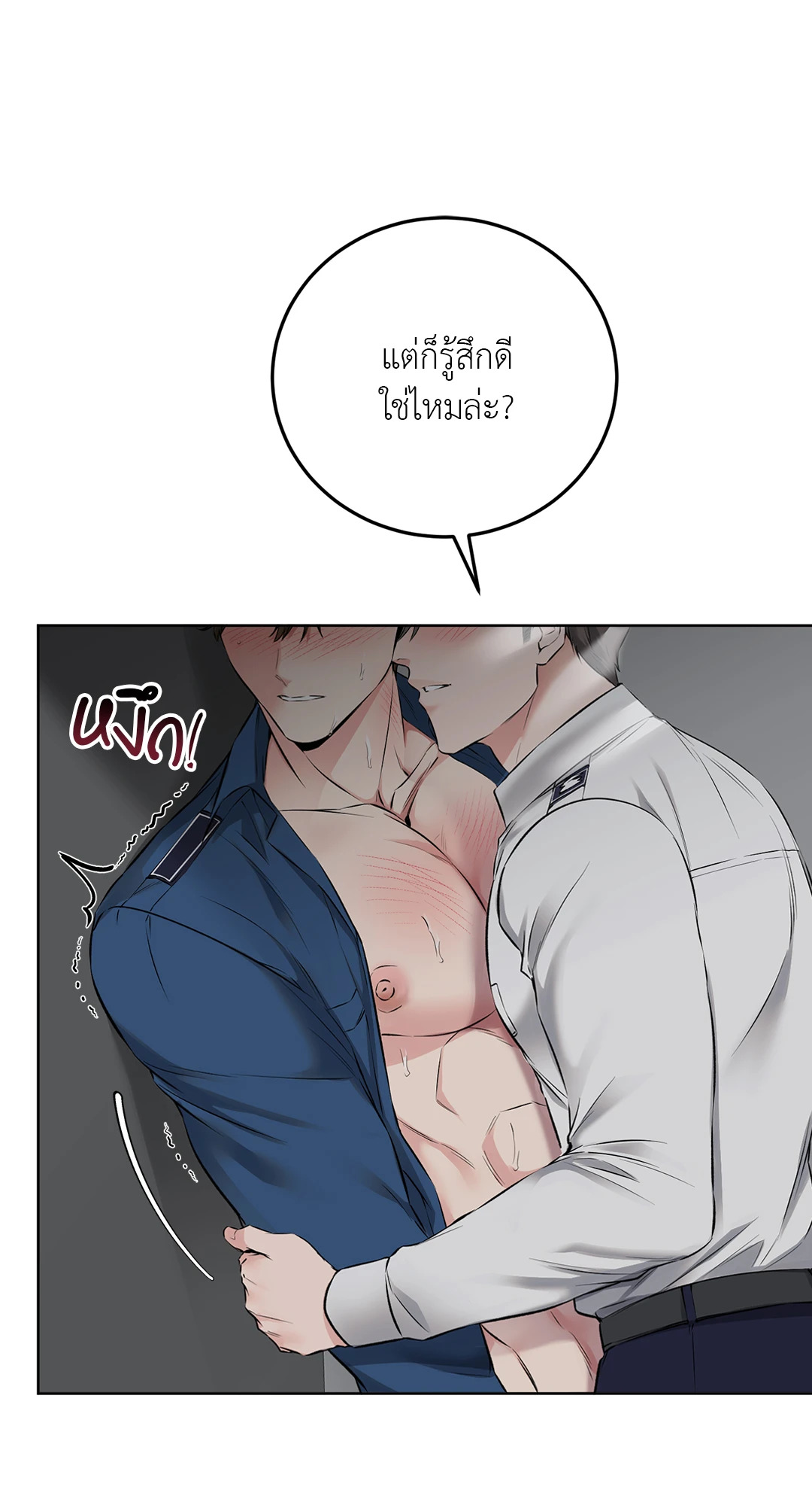 หน้า 62