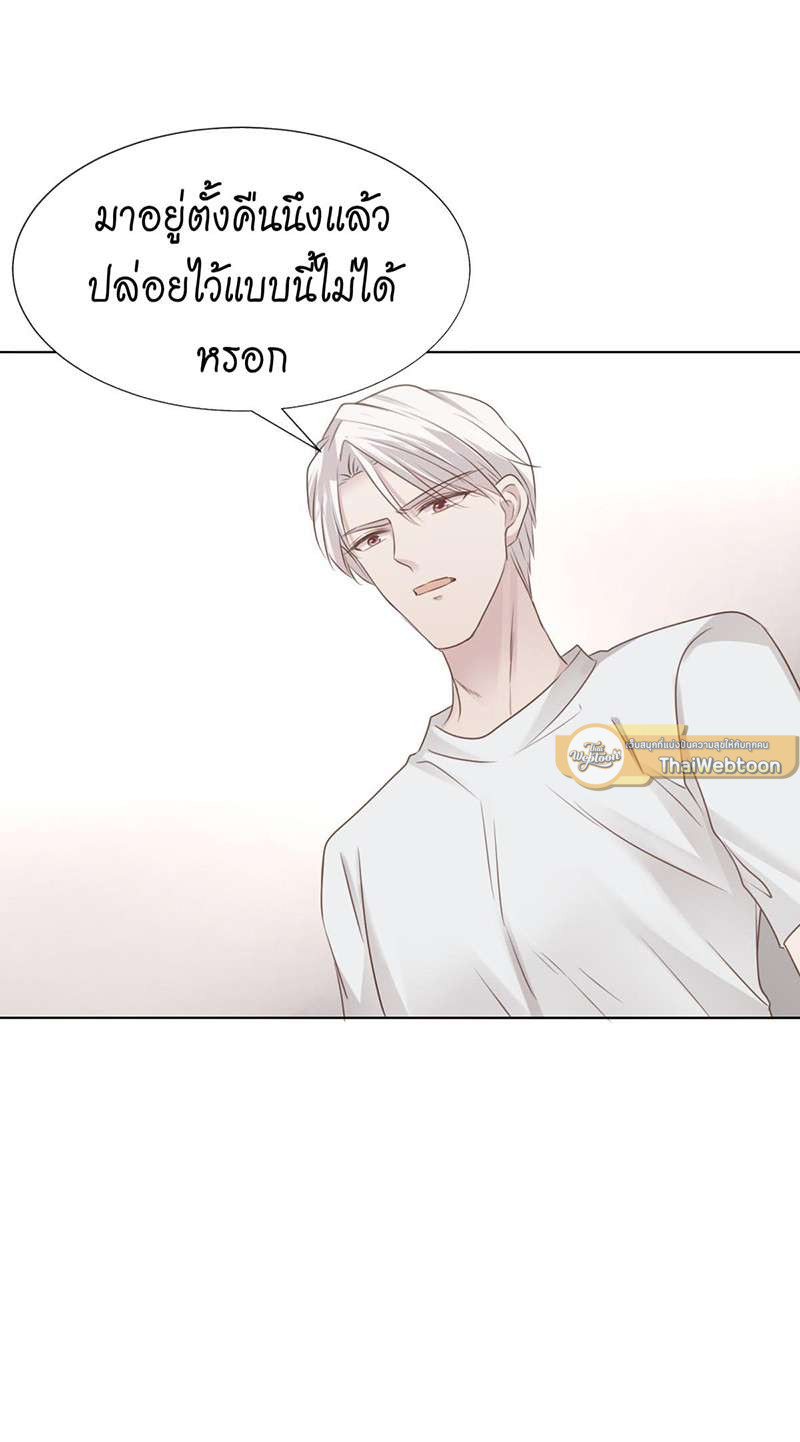 หน้า 63