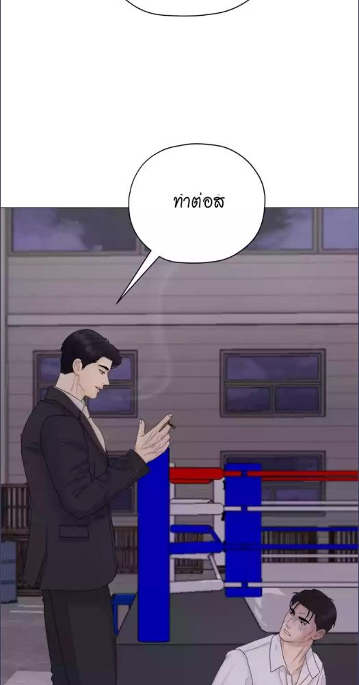 หน้า 108