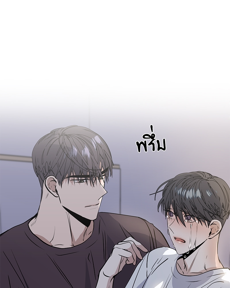 หน้า 68