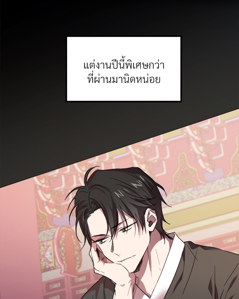 หน้า 92