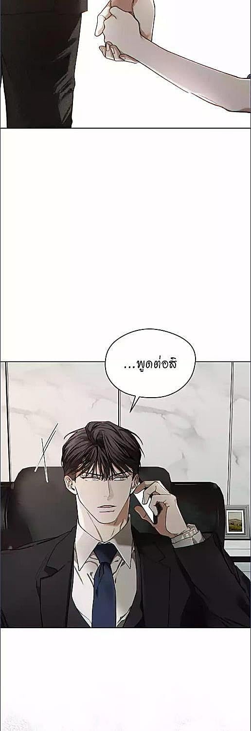 หน้า 42