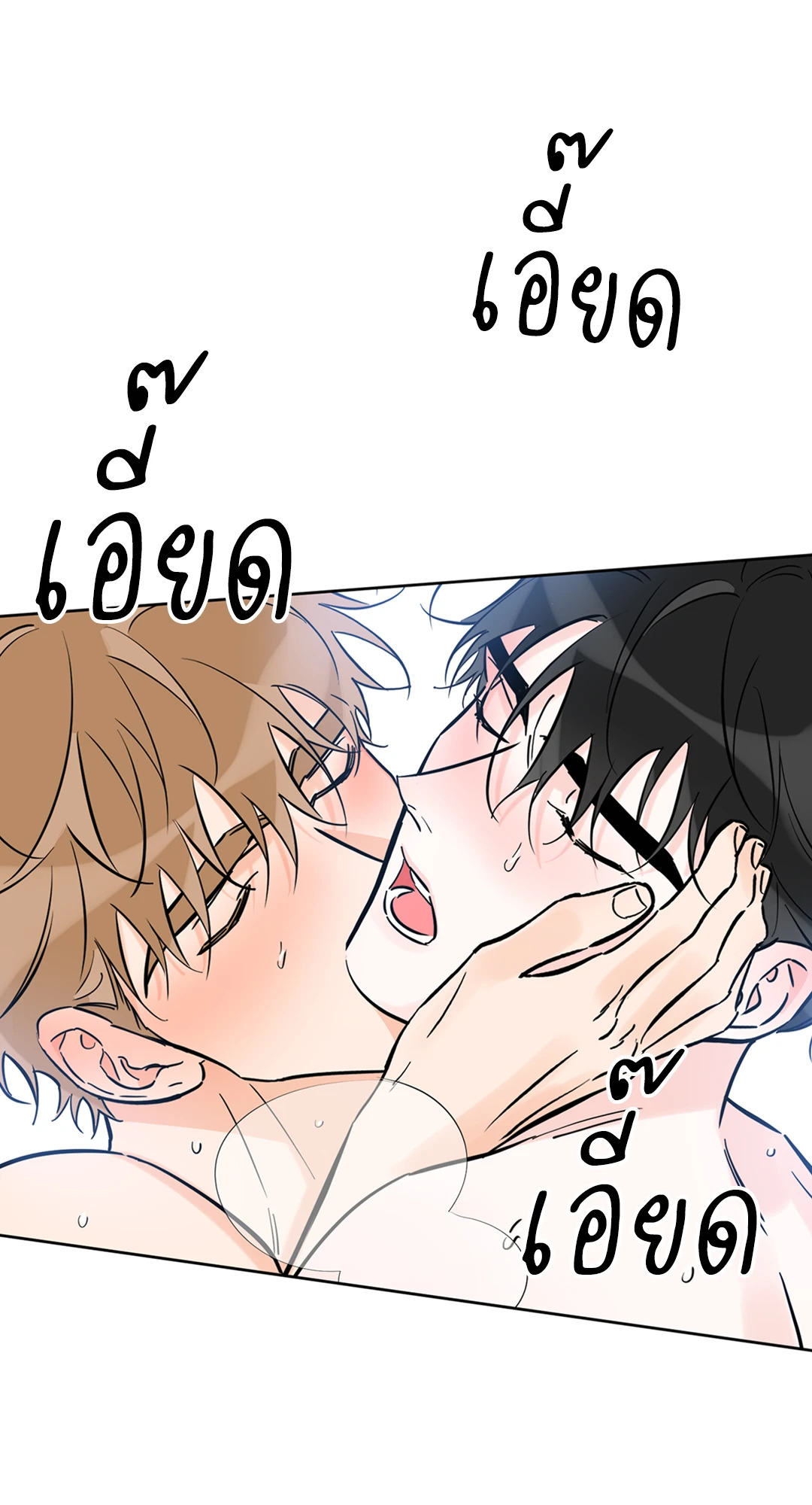 หน้า 55