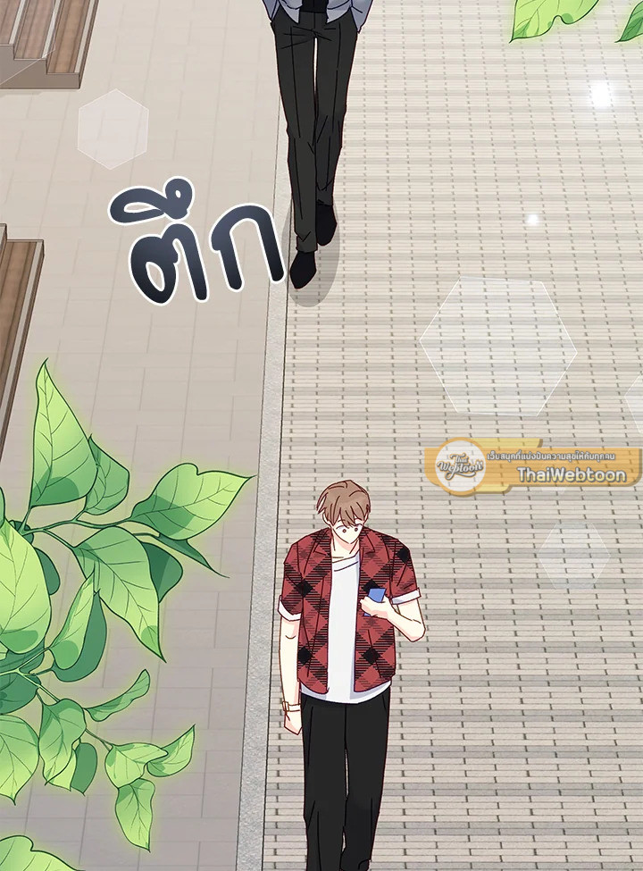 หน้า 61