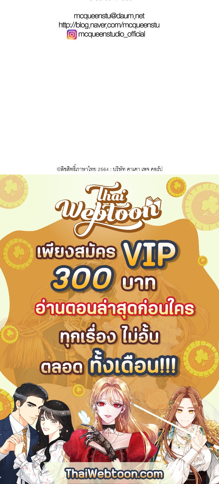 หน้า 96