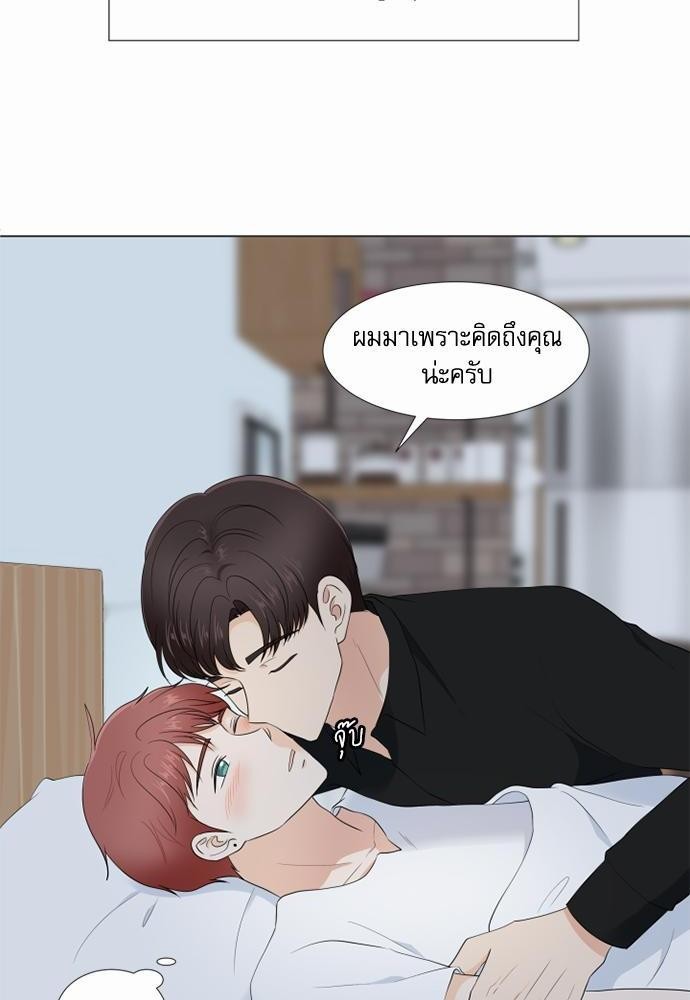 หน้า 64