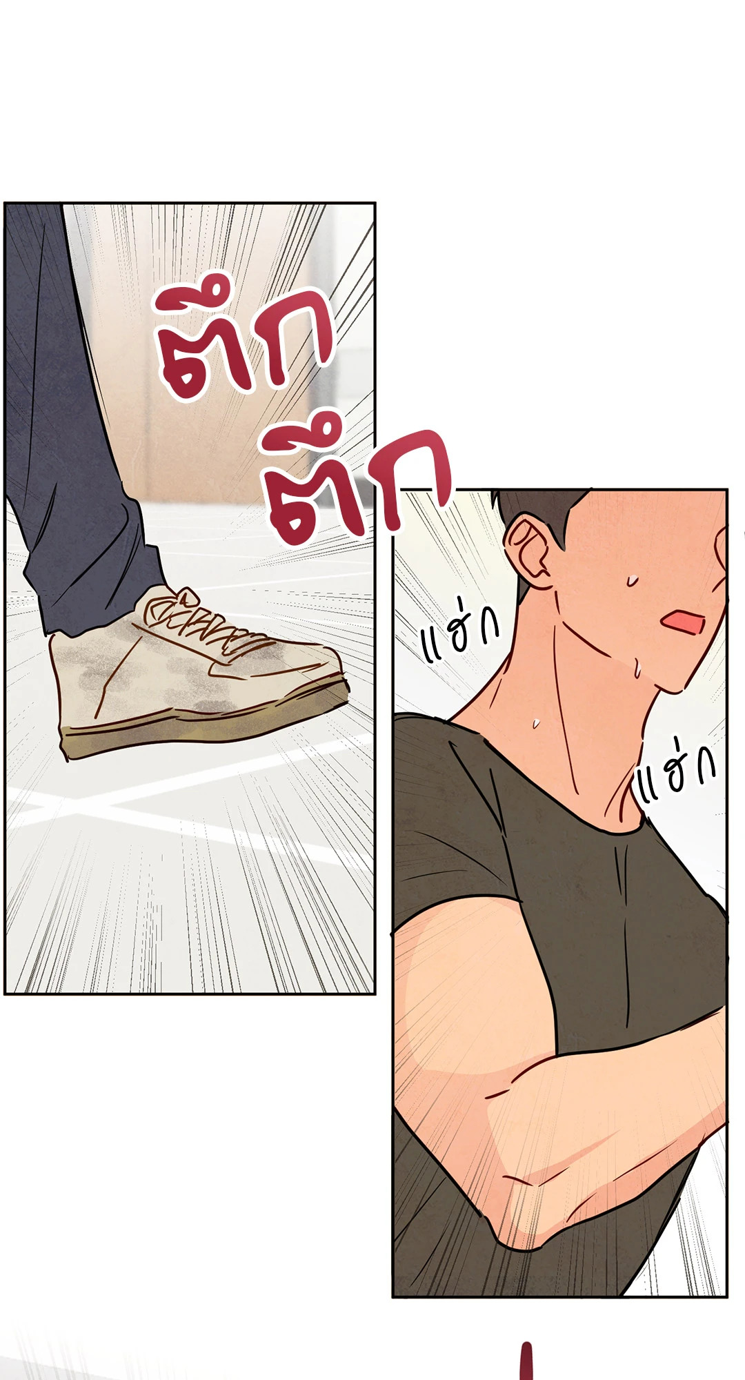 หน้า 63