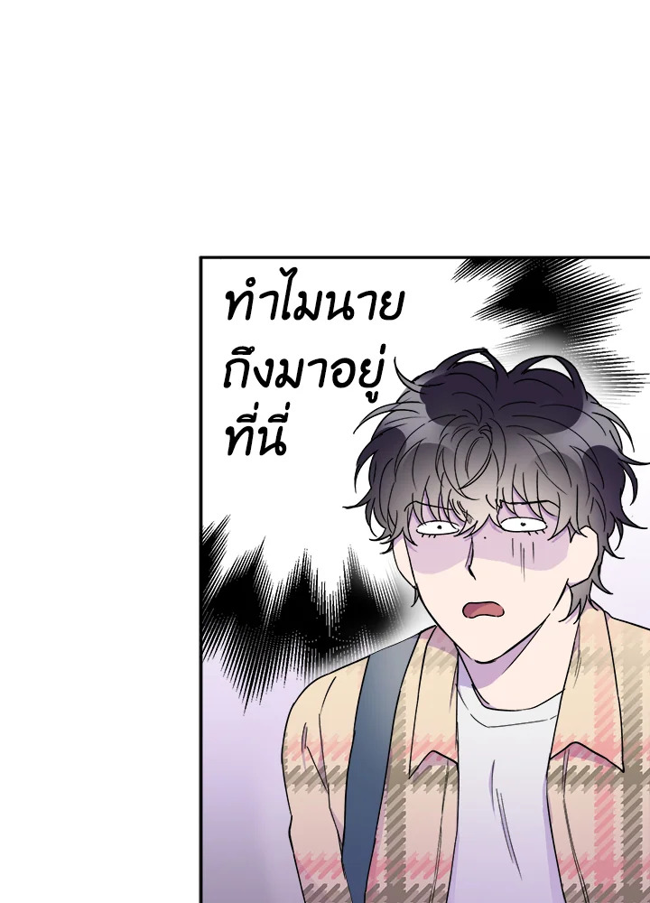 หน้า 89