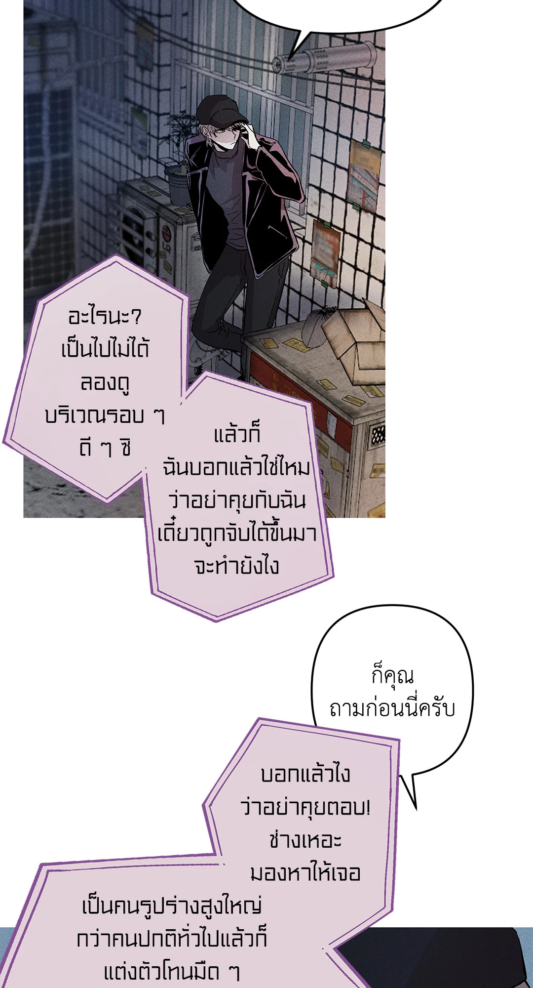 หน้า 31