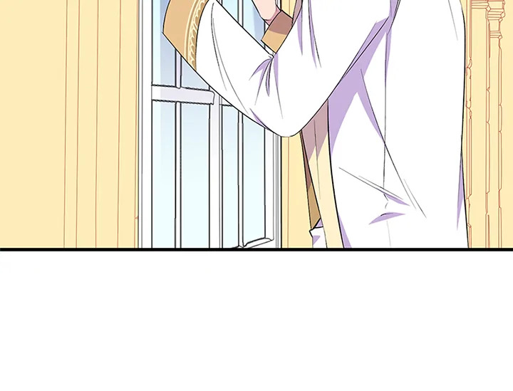 จักรพรรดิตัวป่วน กวนใจอัศวิน | Emperor, Stay Here ตอนที่ 33 - รูปที่ 2