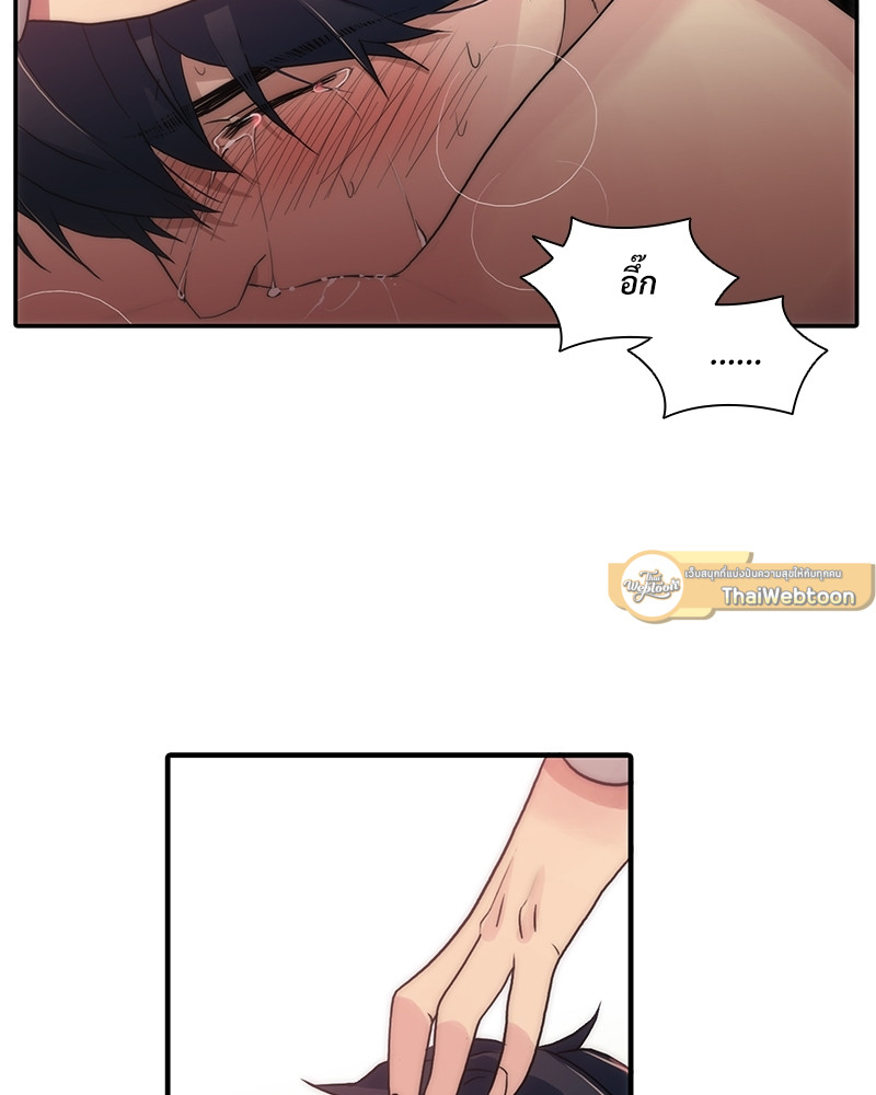 หน้า 47