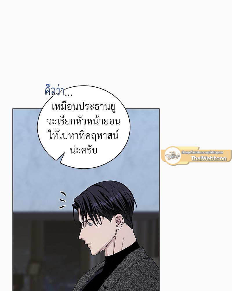 หน้า 89