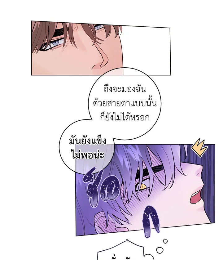 หน้า 59