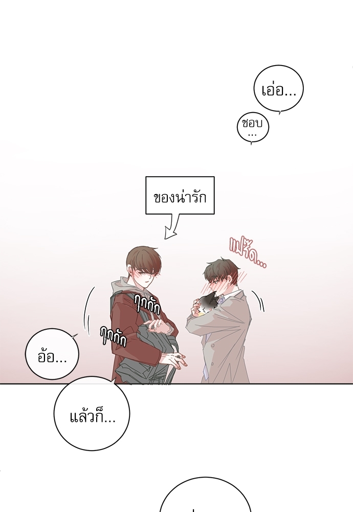 หน้า 39