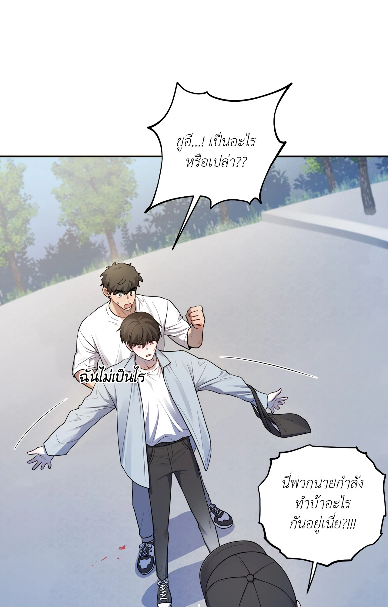 หน้า 25