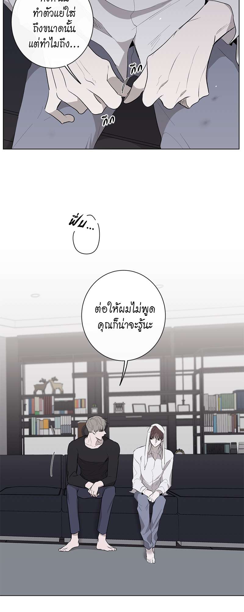 หน้า 22