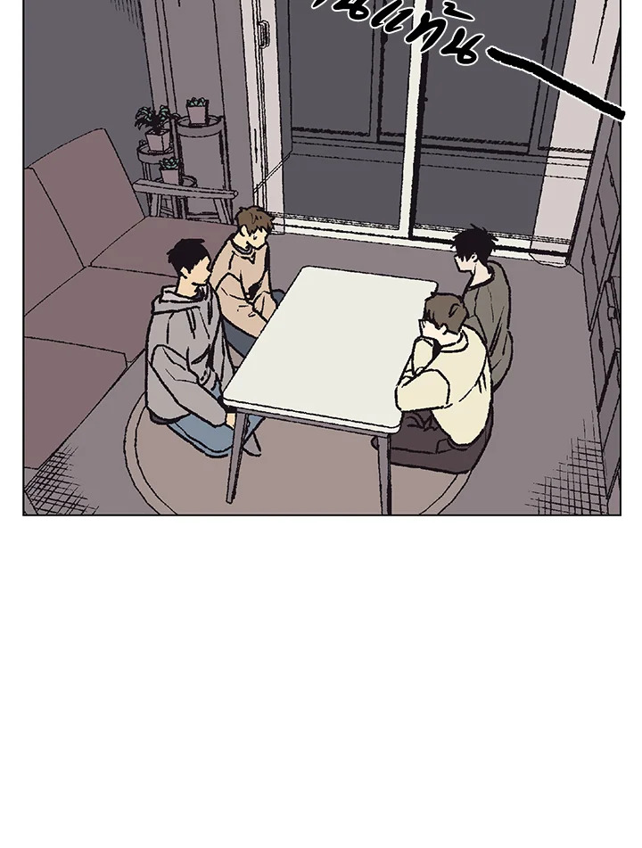 บังเอิญรักคุณนักเขียน | The Spooky Love Tale of Gongchan Seol ตอนที่ 13 - รูปที่ 2