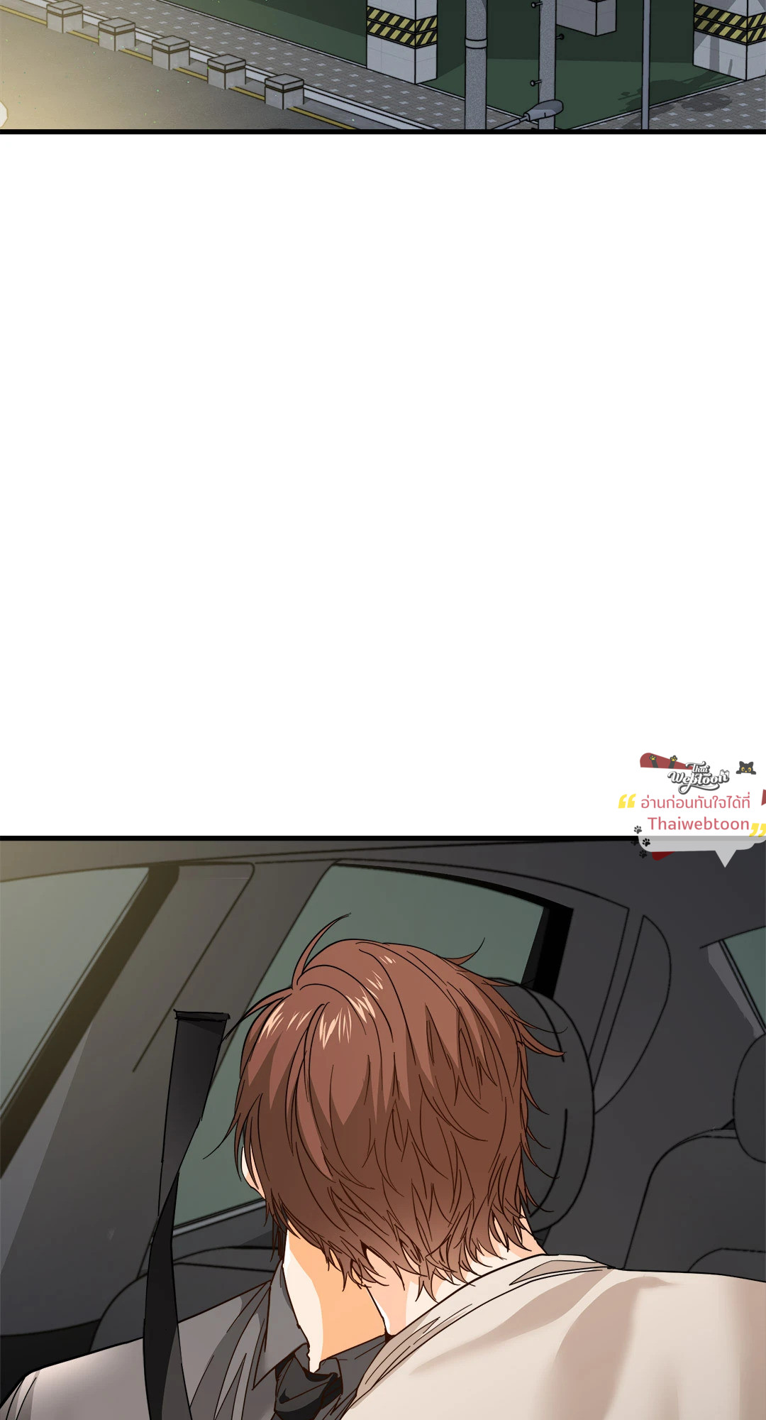 popping candy (R+) ตอนที่ 12 - รูปที่ 2