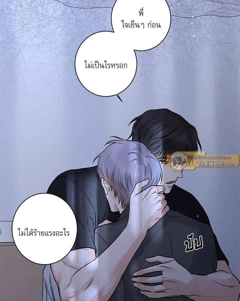 หน้า 70
