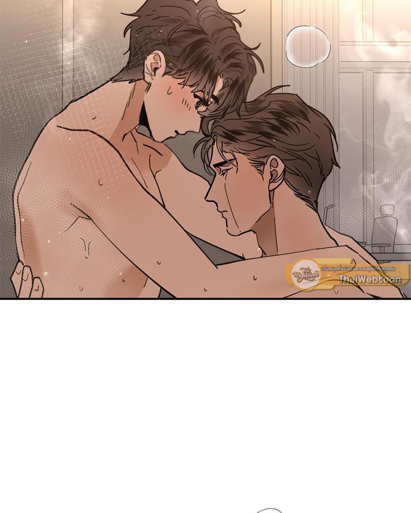 อสูรเลือดเย็น | Cold-Blooded Beast ตอนที่ 85.26 - รูปที่ 2