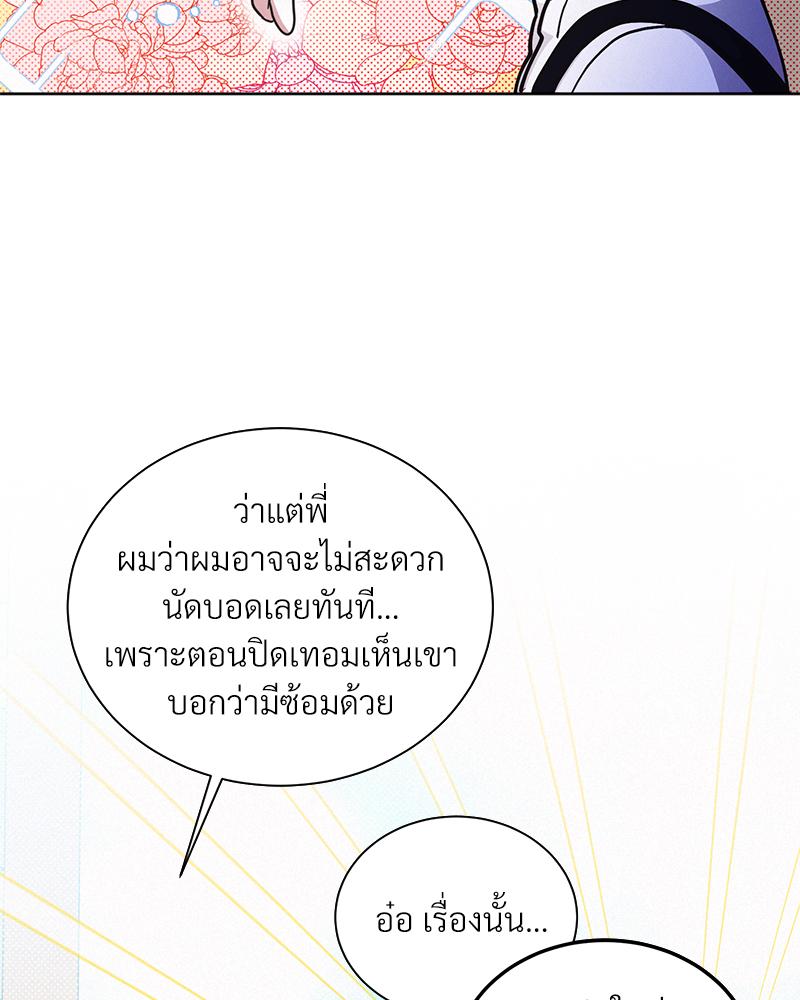 หน้า 60