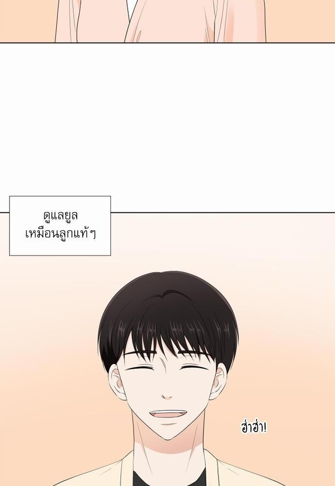 หน้า 78