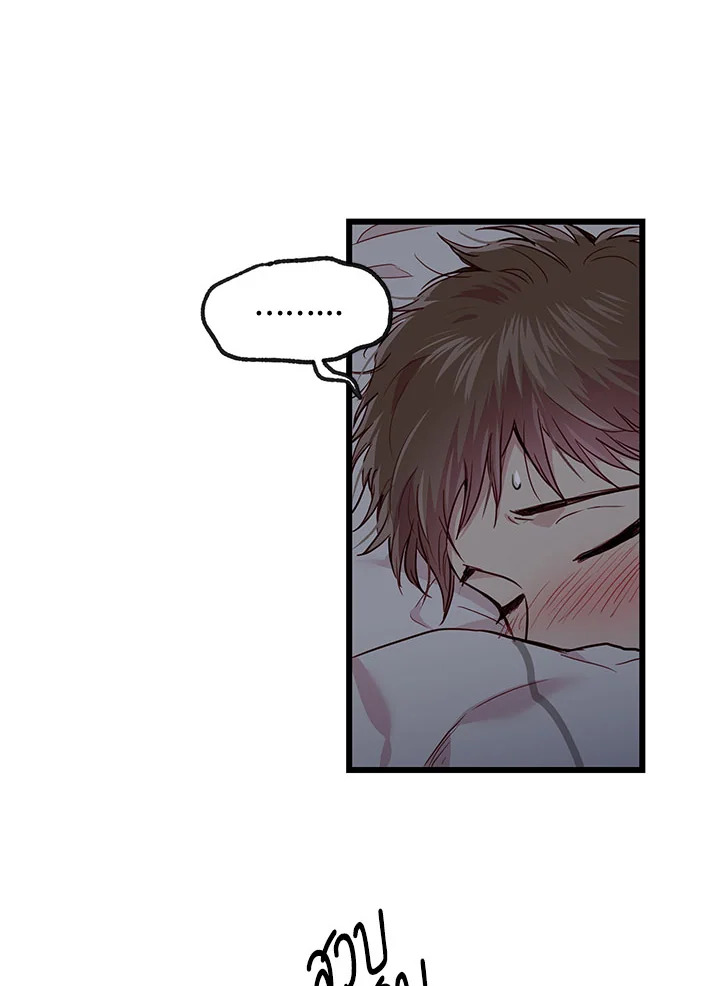หน้า 76