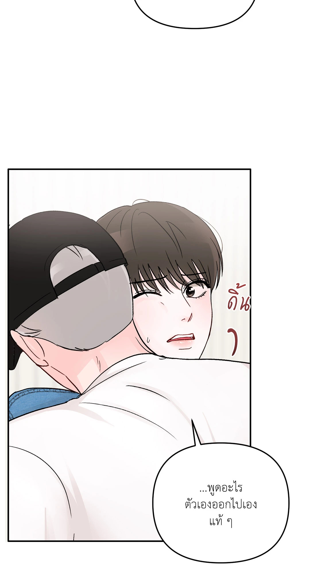หน้า 60