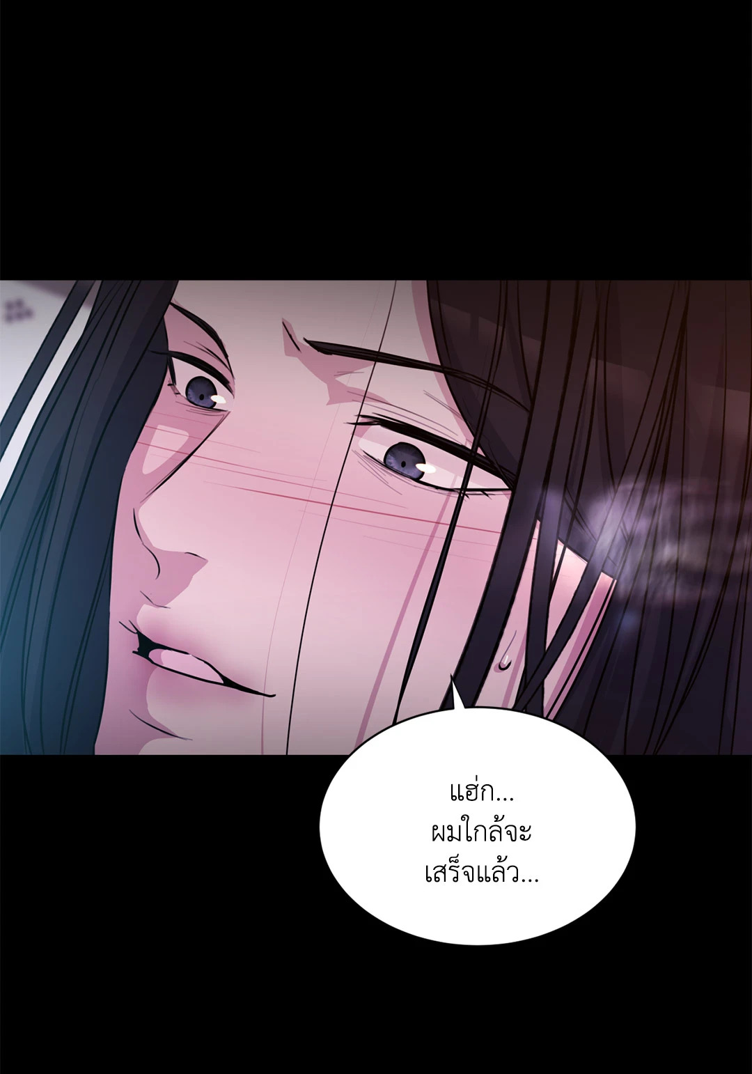 หน้า 64