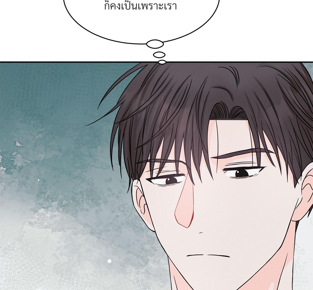 หน้า 126