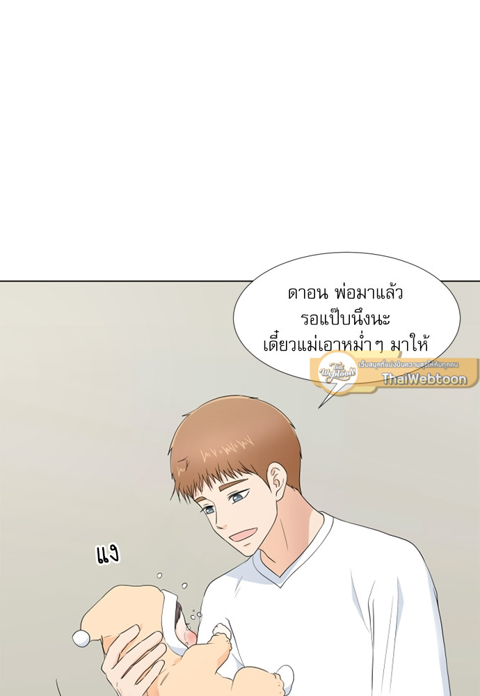 หน้า 65