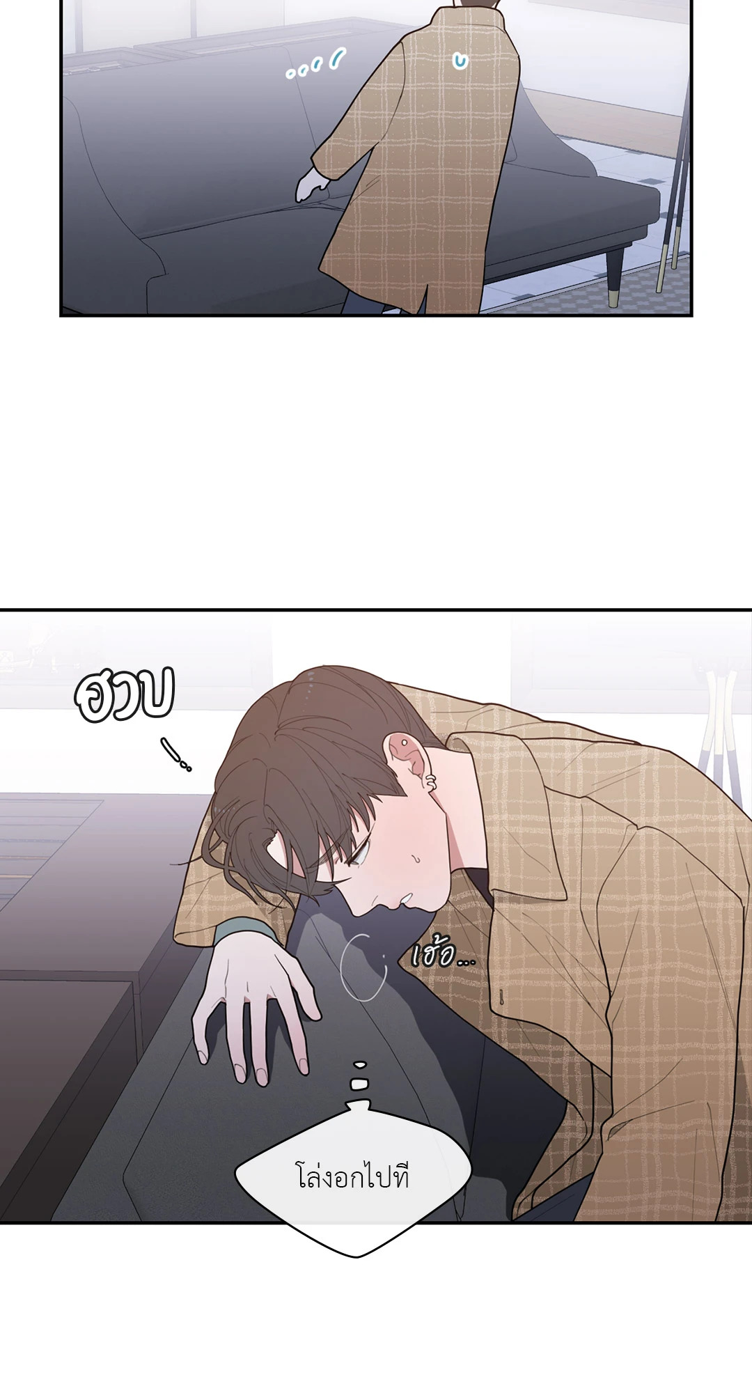 หน้า 36