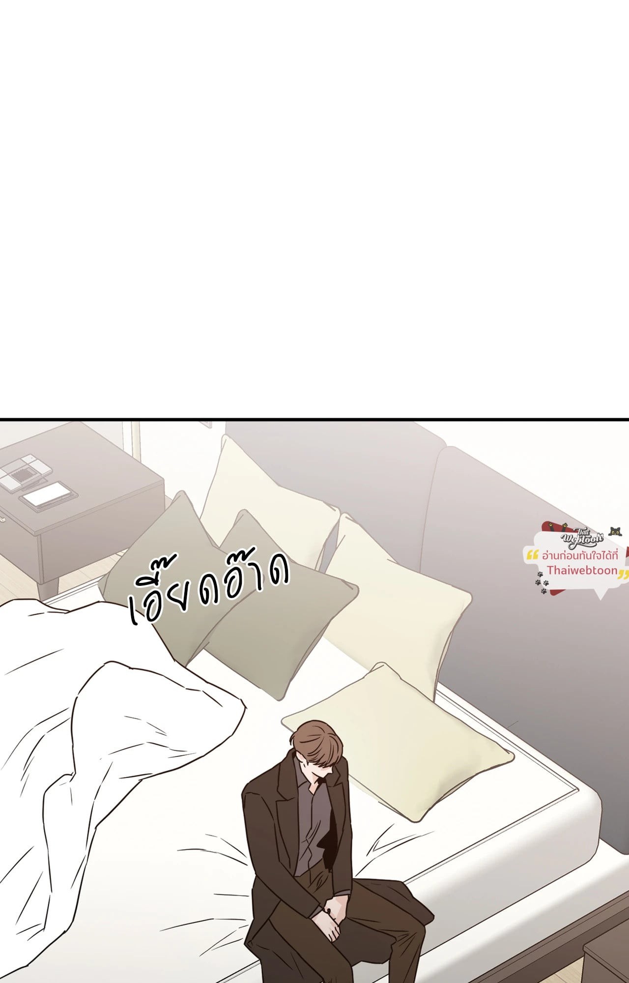 หน้า 59