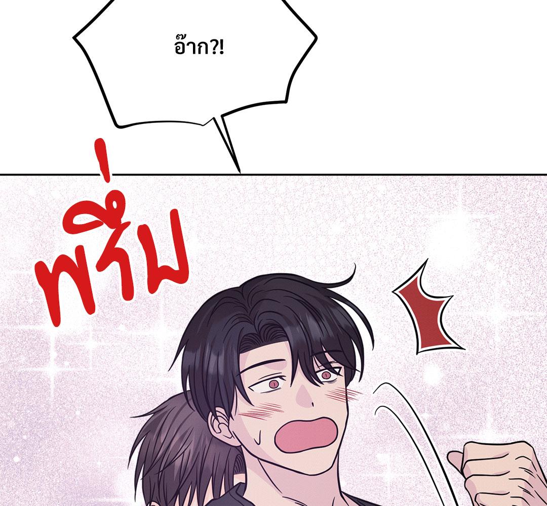 หน้า 102