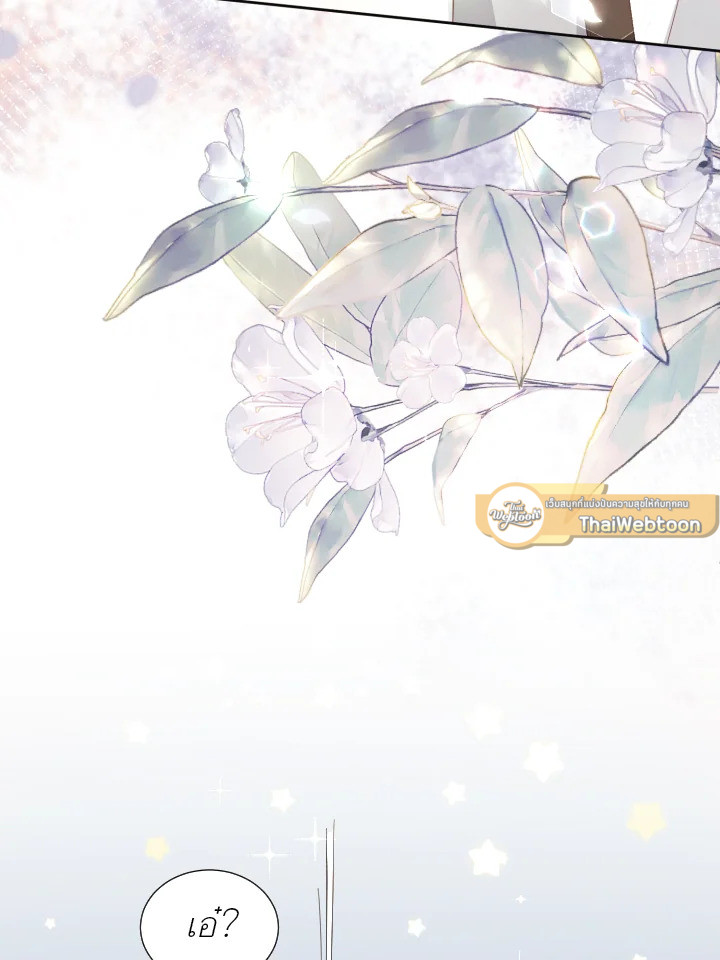 หน้า 129
